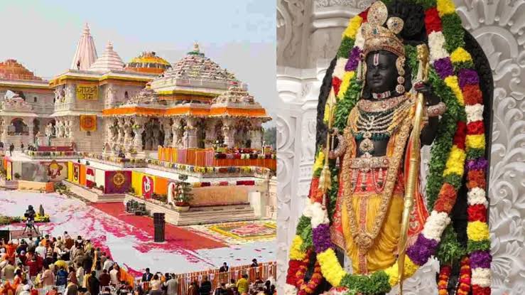 Shri Ram Janmabhoomi